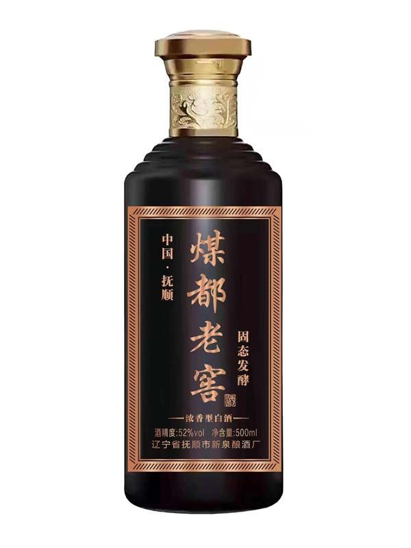 噴涂瓶