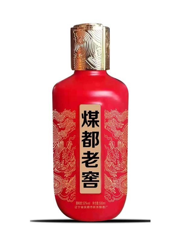 噴涂瓶