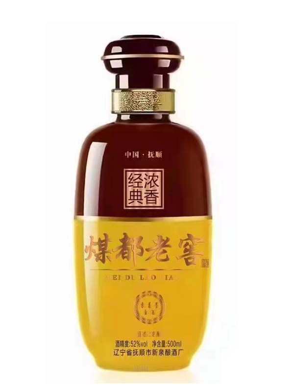 噴涂瓶