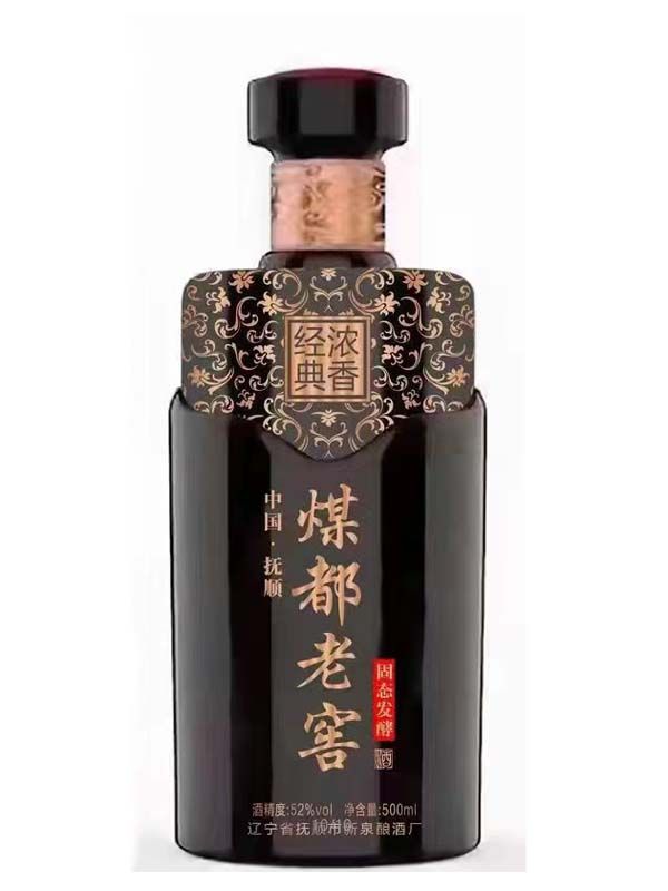 噴涂瓶