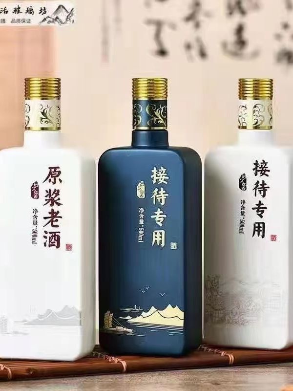 噴涂瓶