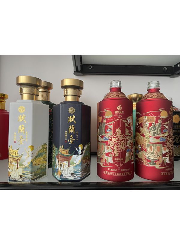 噴涂瓶