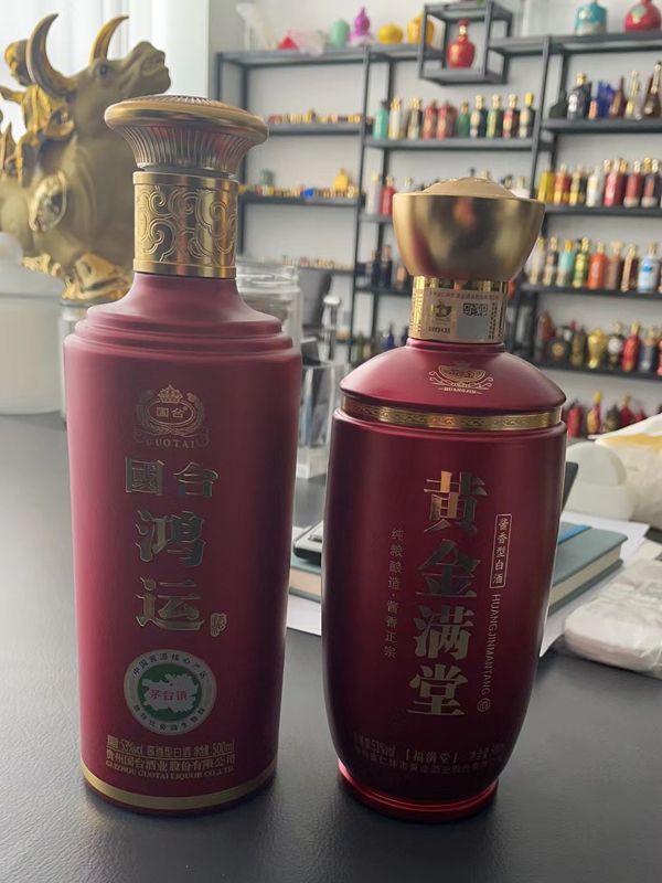 噴涂瓶