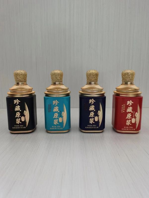 噴涂瓶