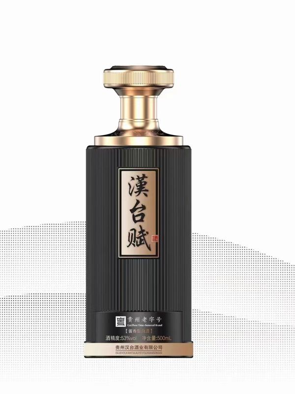 噴涂瓶